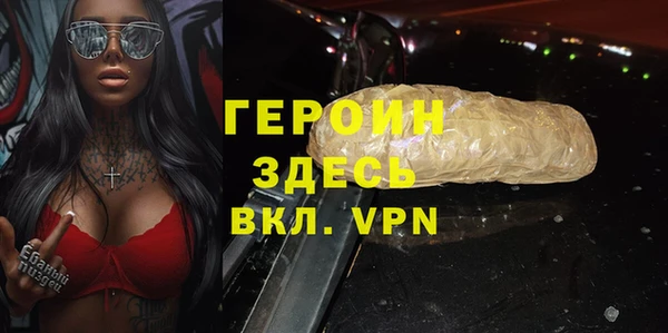 jwh Чекалин